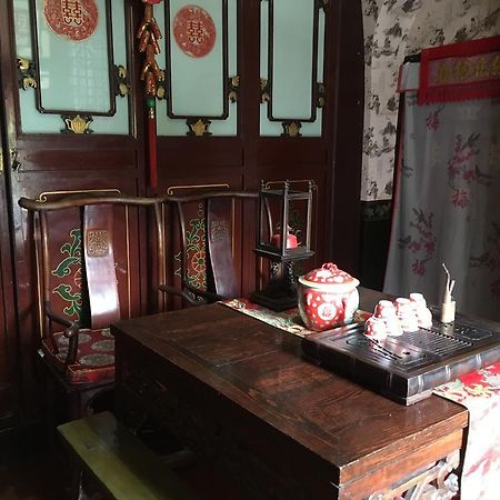 Pingyao Yucheng Yuan Inn מראה חיצוני תמונה