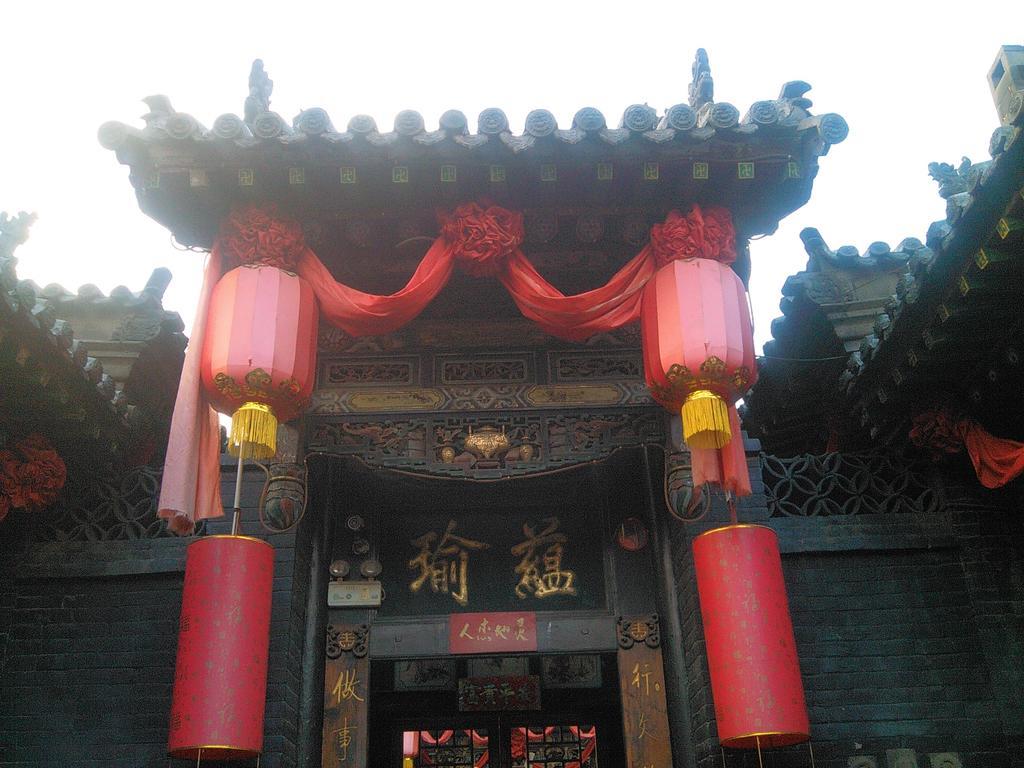 Pingyao Yucheng Yuan Inn מראה חיצוני תמונה