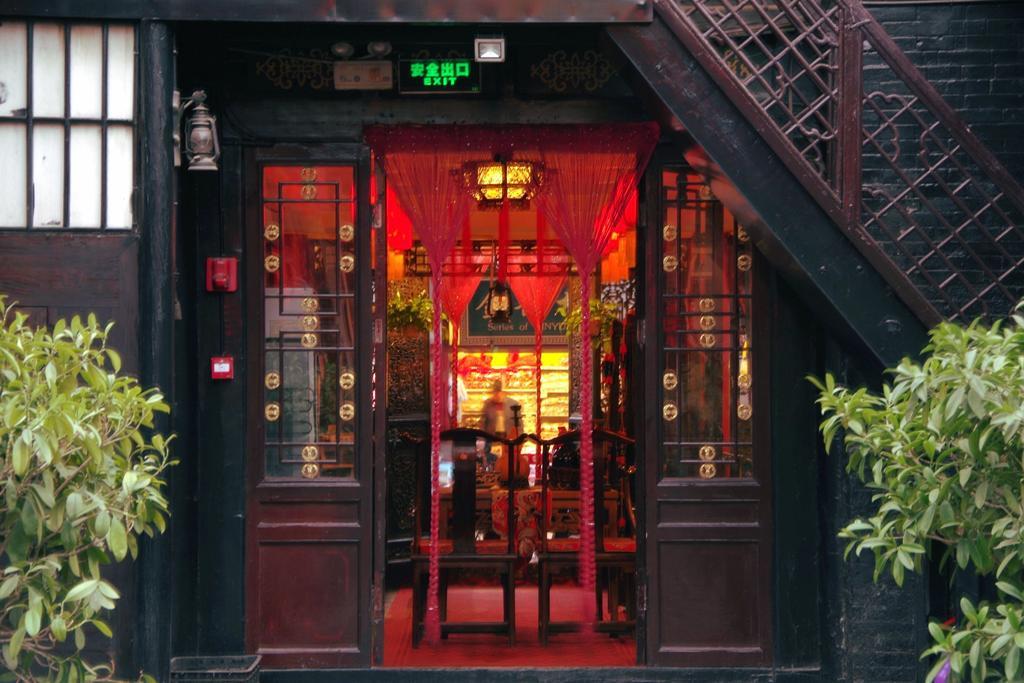 Pingyao Yucheng Yuan Inn מראה חיצוני תמונה