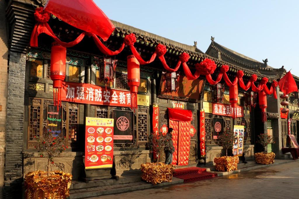 Pingyao Yucheng Yuan Inn מראה חיצוני תמונה