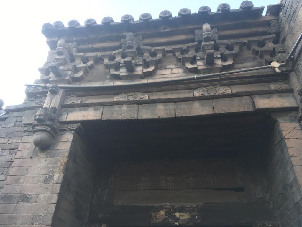 Pingyao Yucheng Yuan Inn מראה חיצוני תמונה