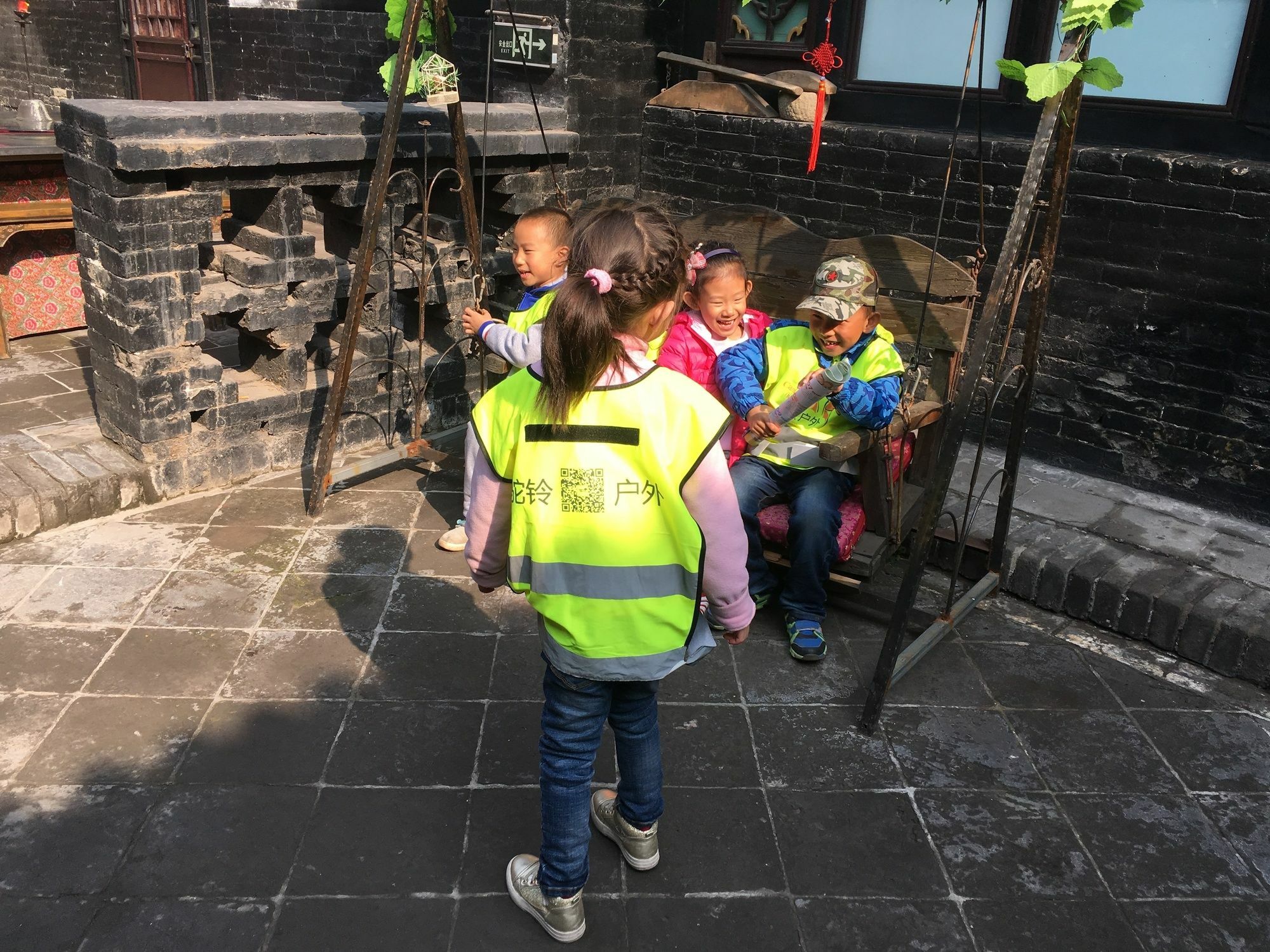 Pingyao Yucheng Yuan Inn מראה חיצוני תמונה